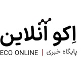 Telegram profile photo for اِکوآنلاین