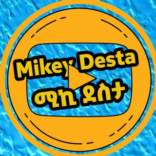 Telegram profile photo for Mikey Desta