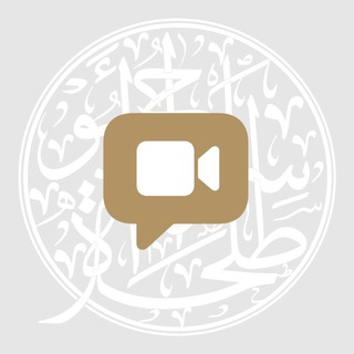 Telegram profile photo for Видео пользы из уроков || Сирадж Абу Тальха