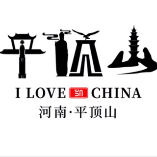 Telegram profile photo for 平顶山修车交流大队