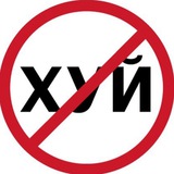 Telegram profile photo for пожилая ржомба