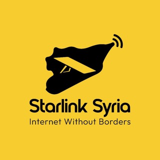 Telegram profile photo for Starlink - Syria