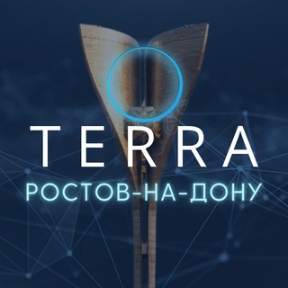 Telegram group profile photo for ТЕРРА РОСТОВ-на-ДОНУ БИЗНЕС КЛУБ