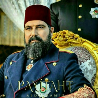 Telegram profile photo for پایتخت عبدالحمید