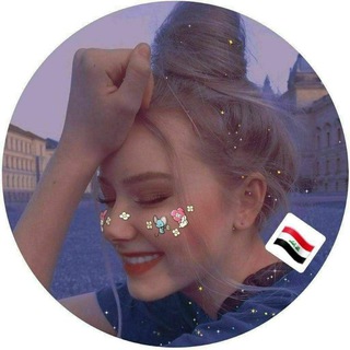 Telegram profile photo for love ❤