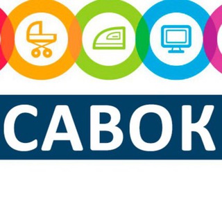 Telegram group profile photo for САВОК ТГ. РЫНОК