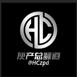 Telegram profile photo for 灰产总频道