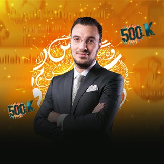 Telegram profile photo for عبدالله الشهاوي
