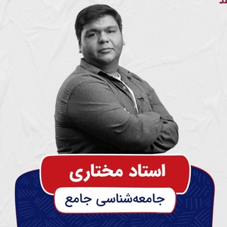 Telegram profile photo for Alireza Mokhtari