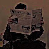 Telegram profile photo for iCriispy