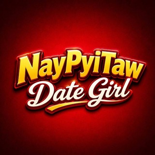 Telegram profile photo for နေပြည်တော် 📲📲 Date Girl
