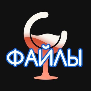Telegram profile photo for Файлы Portable Windows Games 4.0