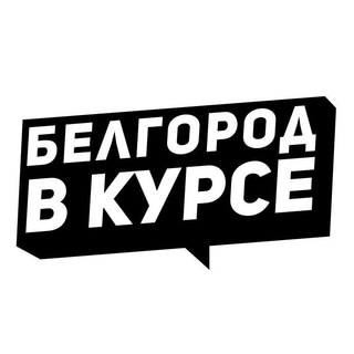 Telegram profile photo for 🍄 Переходник 🍄