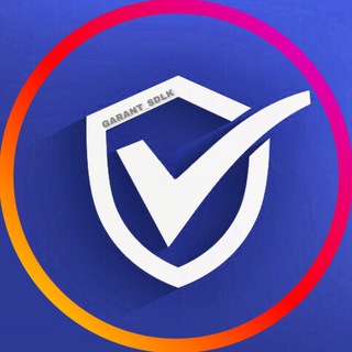 Telegram profile photo for ГАРАНТ СДЕЛОК ⚔️
