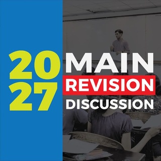 Telegram group profile photo for 2027 Main Revision Discussion - Biology - Virul Weerakoon