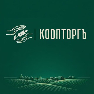 Telegram profile photo for КООПЕРАТИВ БУДУЩЕГО