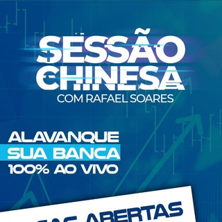Telegram profile photo for SESSÃO CHINESA (RAFAEL SOARES)