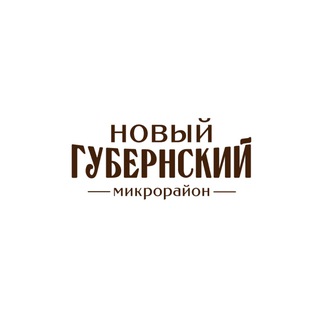 Telegram profile photo for ЖК «Губернский» — официальный канал