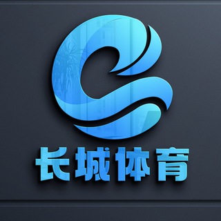 Telegram profile photo for 球速体育♻️官方招商🌍55%-75%佣金官方直招代理