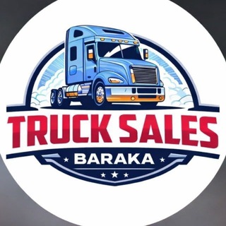 Telegram profile photo for BARAKA Truck Sales