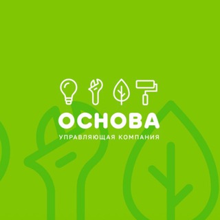 Telegram profile photo for Славная работёнка 💡🔋🚰