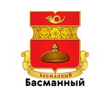 Telegram profile photo for Басманный