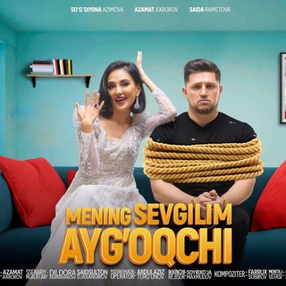 Telegram profile photo for Mening Sevgilim Aygʻoqchi