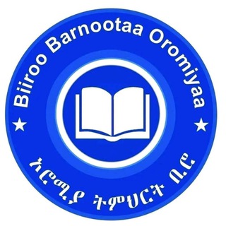 Telegram profile photo for HORO GUDURU SPECIAL SECONDARY SCHOOL 2013