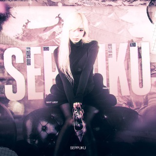 Telegram profile photo for 🔒 @. Seρρuku