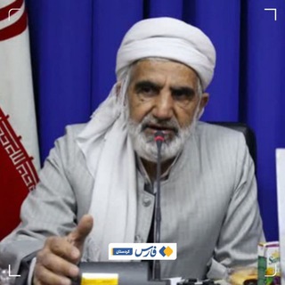 Telegram profile photo for کانال تبلیغاتی انتخابات ششمین دوره مجلس خبرگان رهبری : ماموستا فایق رستمی