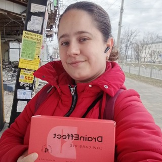 Telegram profile photo for Валерия NL