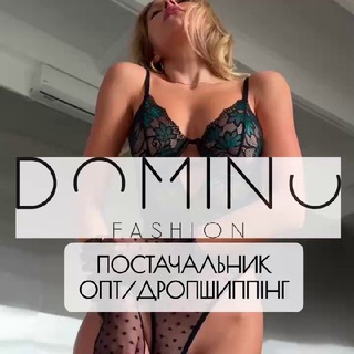 Telegram profile photo for DOMINO - ЖІНОЧА БІЛИЗНА, РОЛЬОВІ КОМПЛЕКТИ, ПОСТАВЩИК НИЖНЕЕ БЕЛЬЕ, ПОСТАЧАЛЬНИК ДОМІНО ОПТ / ДРОПШИППІНГ