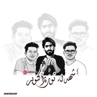 Telegram profile photo for رسـٰائل