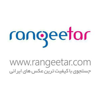 Telegram profile photo for Rangeetar