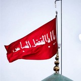 Telegram profile photo for هیئت ابوالفضل جعفرکلا
