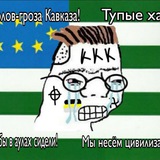 Telegram profile photo for Сифилизация