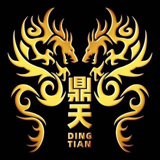 Telegram group profile photo for 拉皮条全国上门 招色粉约炮团队 九州上压1000u