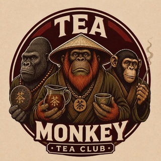 Telegram group profile photo for •TEA MONKEY•茶•TEA CLUB🦧•
