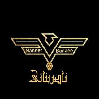Telegram group profile photo for SoodSazan(Nasser.Banaee)