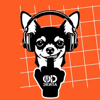 Telegram profile photo for Озвучкины Дети