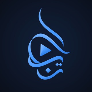 Telegram profile photo for Иман-Видео