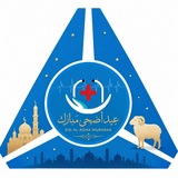 Telegram profile photo for Hakeem Delta Team lattakia Dent 2027