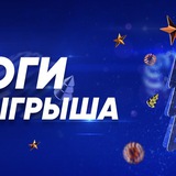 Telegram profile photo for игры Фараон: выбор настоящих азартных игроков для выигрышей