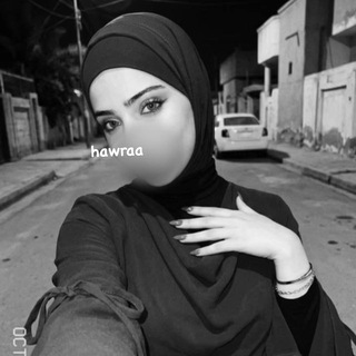 Telegram profile photo for حَـــوراء🪞⋆˚