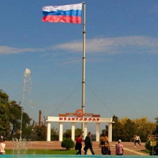 Telegram profile photo for Новая Кирилловка