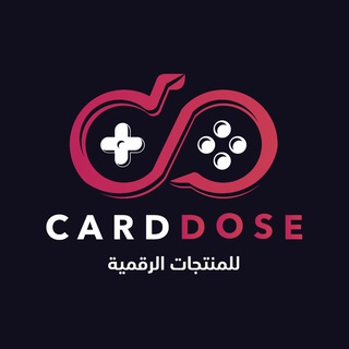 Telegram profile photo for كارد دوز | شدات ببجي