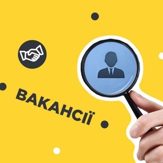 Telegram profile photo for Вінниця | вакансії | робота | підробіток