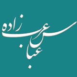 Telegram profile photo for AbbasArabzadeh.Photo