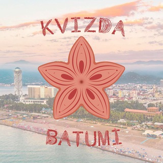 Telegram profile photo for KVIZDA Batumi