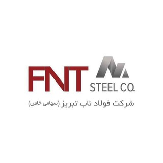 Telegram profile photo for فولاد ناب تبریز